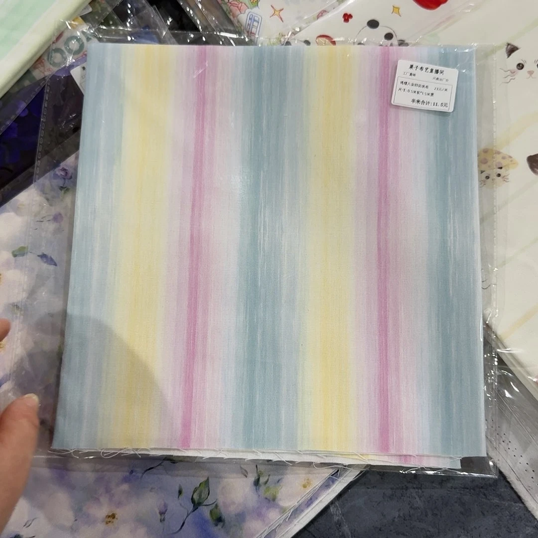 0.5米价纯棉8安帆布X1.5米宽块