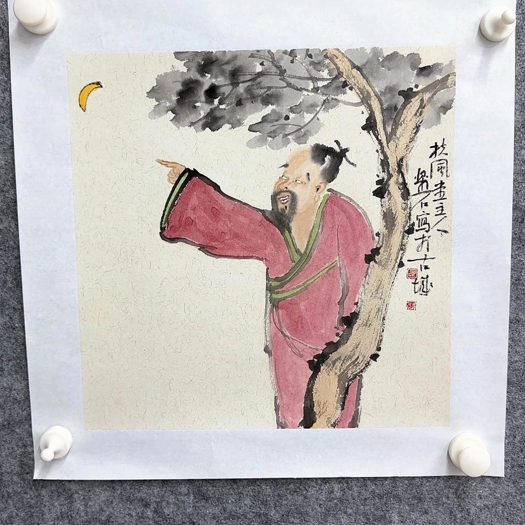 国画大写意就是要给