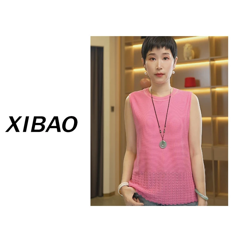 【初见夏至】鼓波针凤尾花瓣边镂空圆领背心