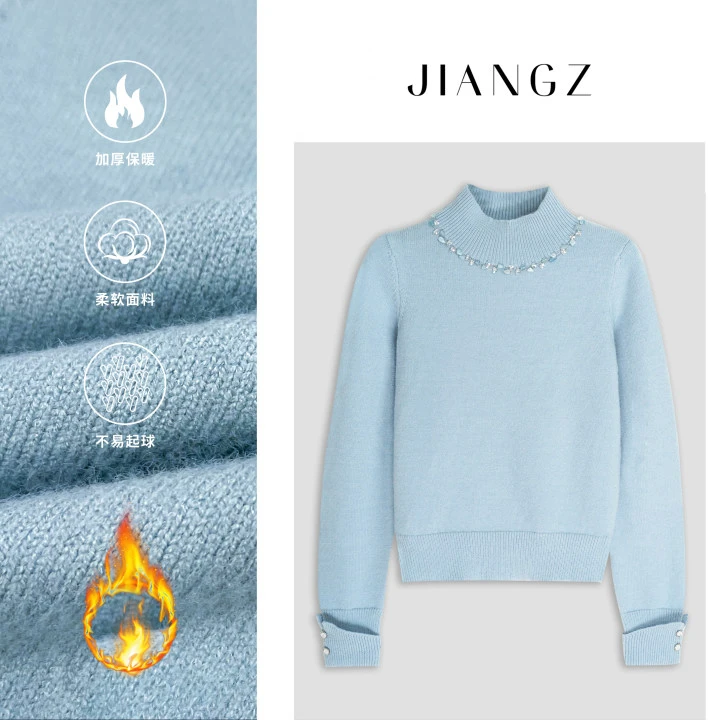 panii【幻彩流光】精美气质手工仿玉石水珠半高领毛织毛衣24MJX4361