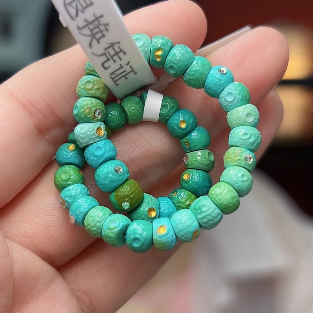 未镶嵌绿松石珠宝奇石