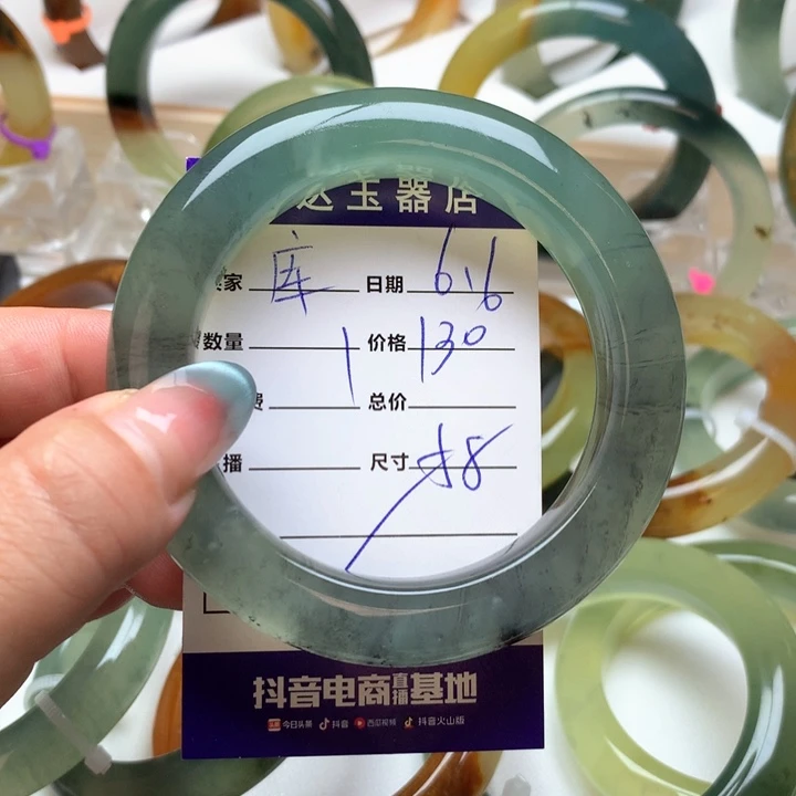 岫玉未镶嵌手镯60圈口库*拉