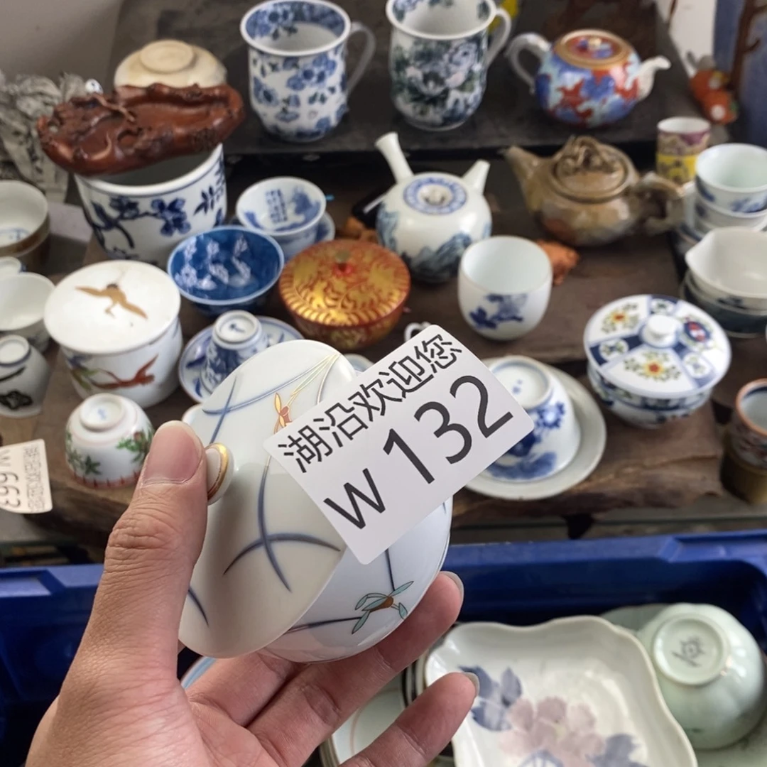 雪***爪瓷器口，瓷器瓷器的时候