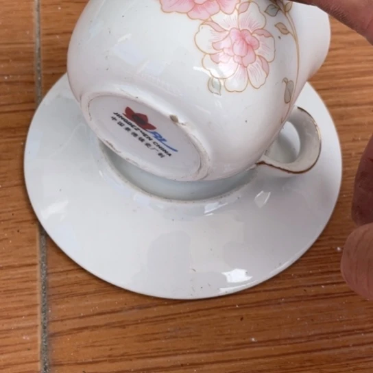 瓷片陶瓷陶瓷红叶