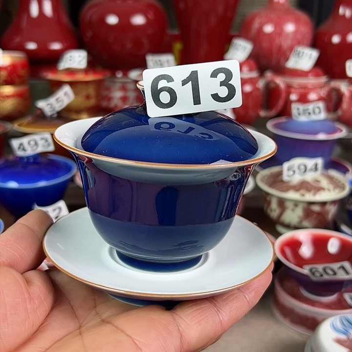 9****安景德镇瓷器鉴定机构鉴定