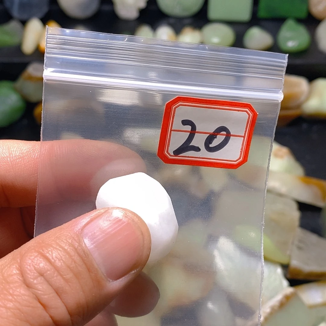 未镶嵌和田玉（糖玉）珠宝半成品御***清