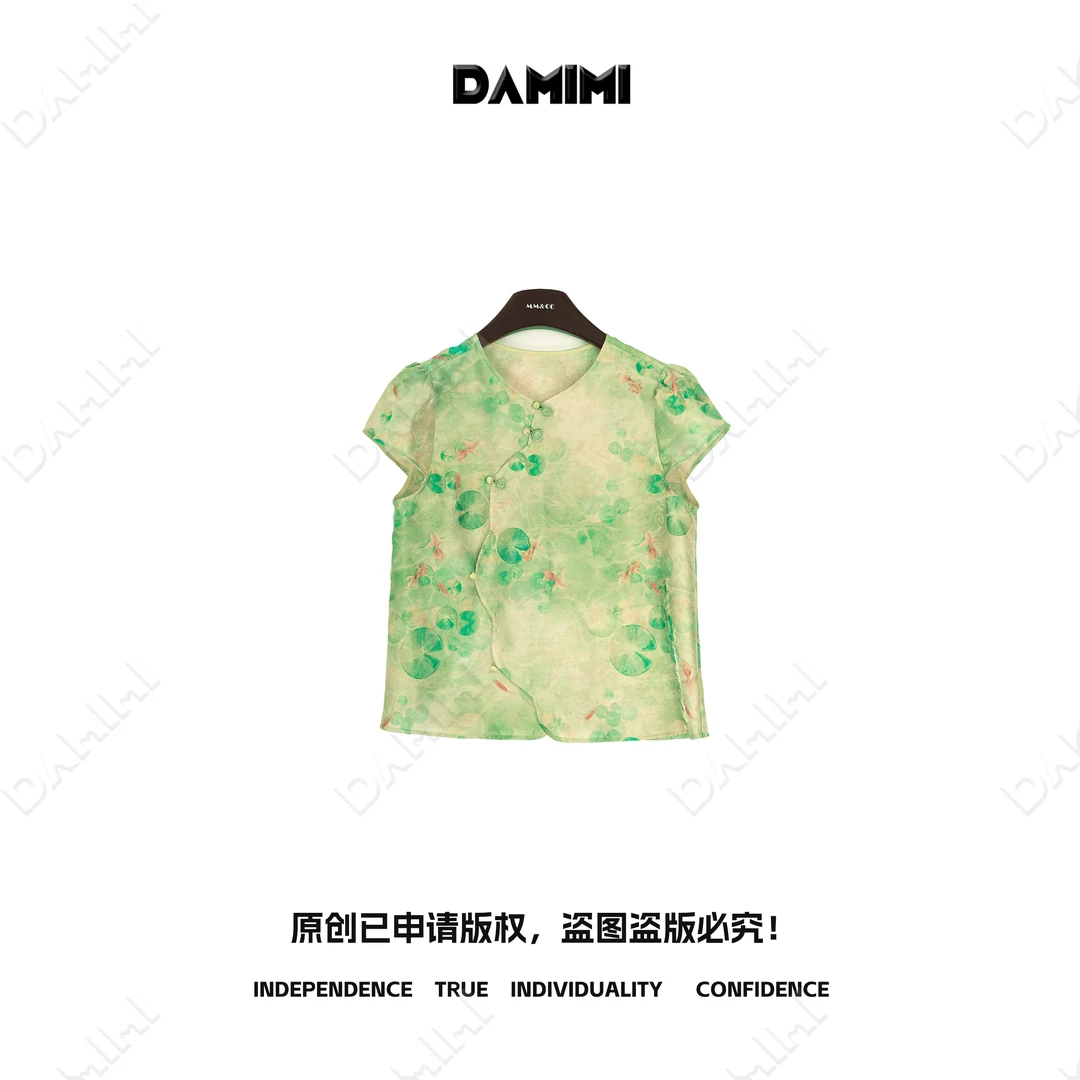 【月下歌】新中式国风2025夏季新款短袖上衣MCGSY1329
