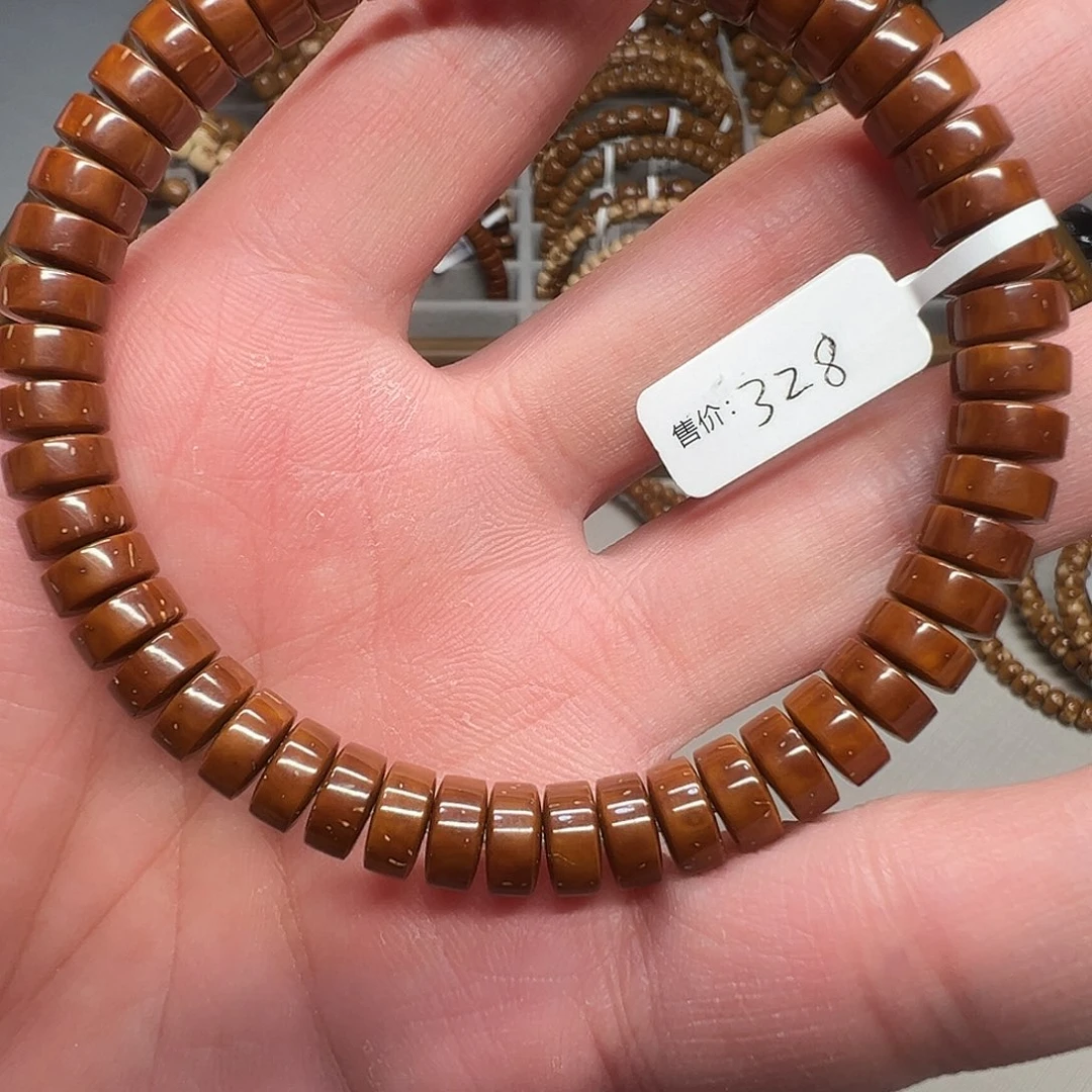 ℳ***࿐手串紫金鼠紫金鼠药片