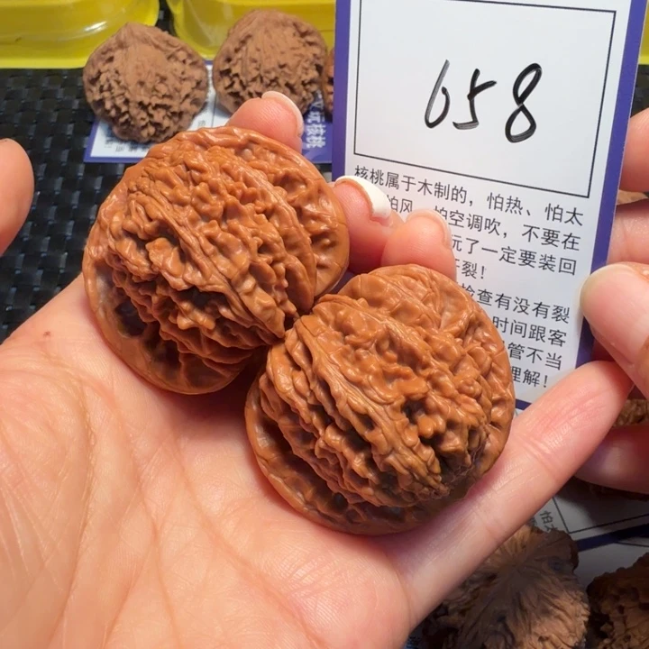 把件文玩核桃658四座楼43