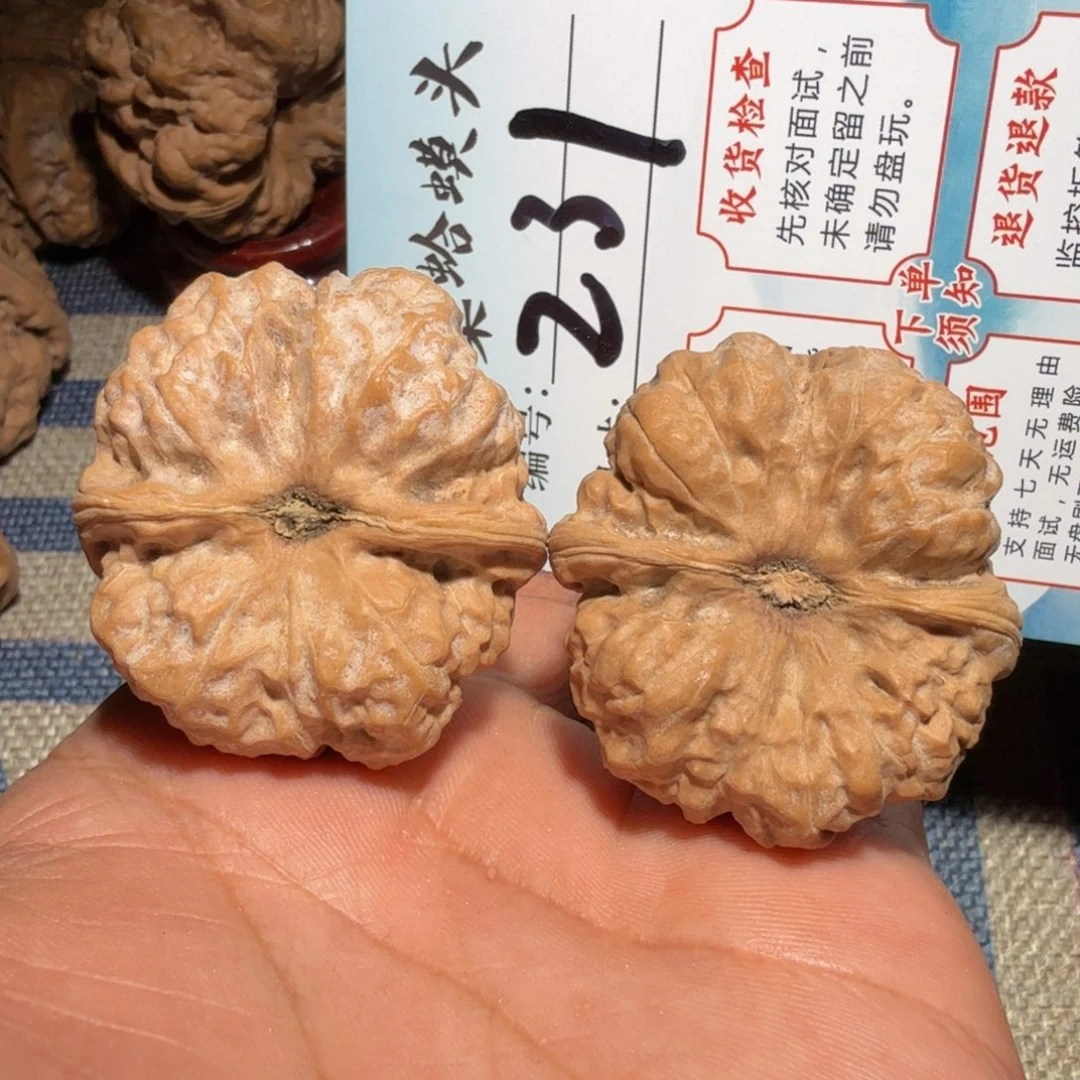 把件文玩核桃文玩