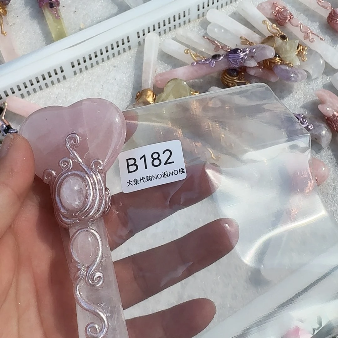 黄****未镶嵌手链烟晶粉