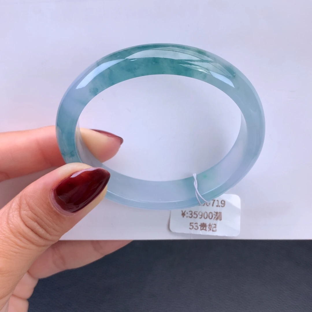 翡翠手镯未镶嵌冰莹光飘花贵妃手镯（有纹）