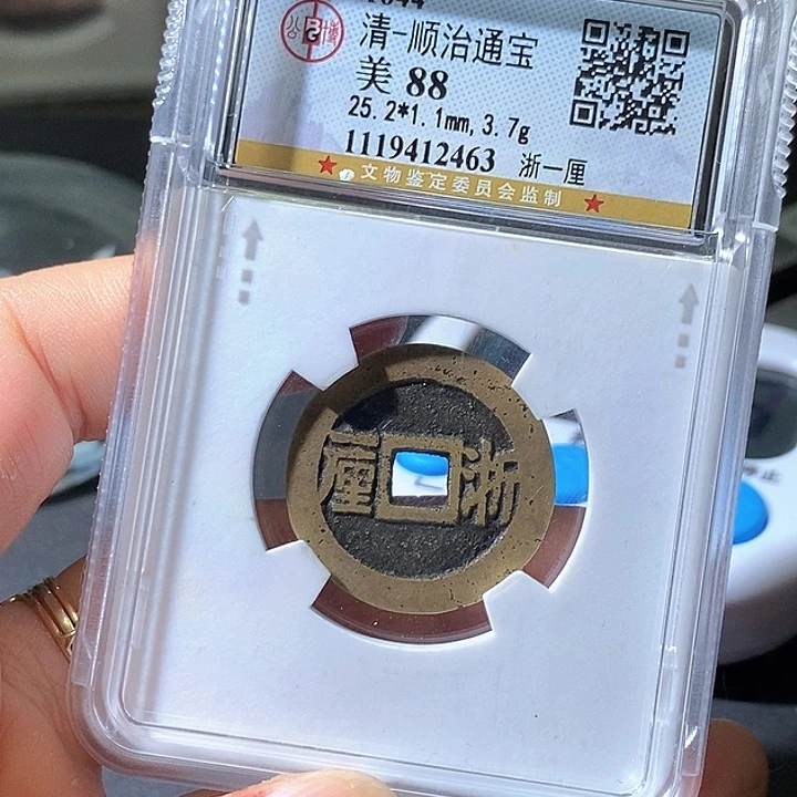 铜s*n浙一厘。华夏天玺总店