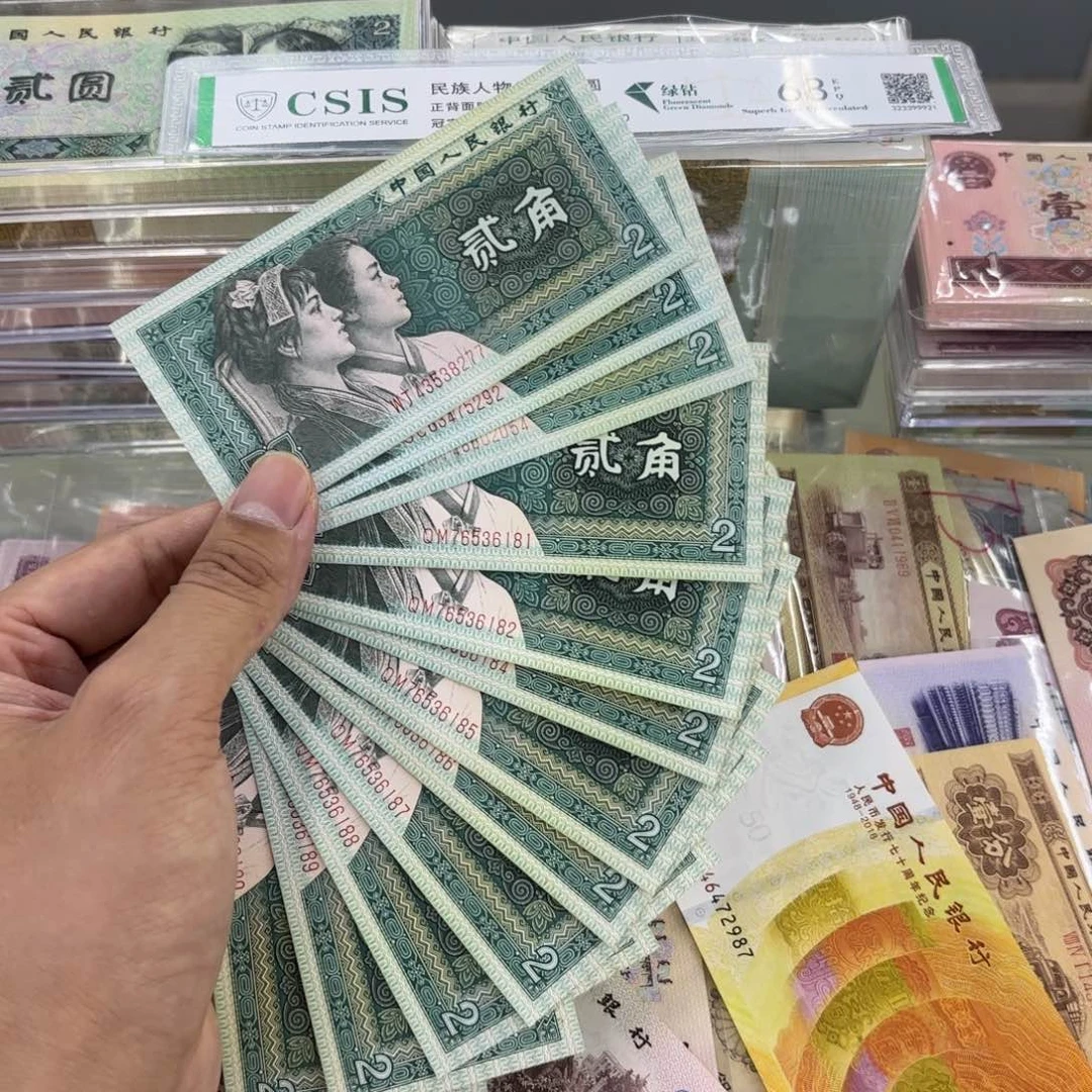 00000000000000000007