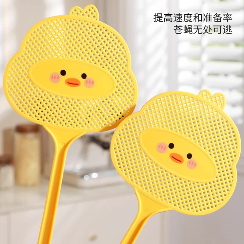 【加长加厚】小黄鸭苍蝇拍拍不烂加长柄塑料大号加厚家用手动灭蝇拍