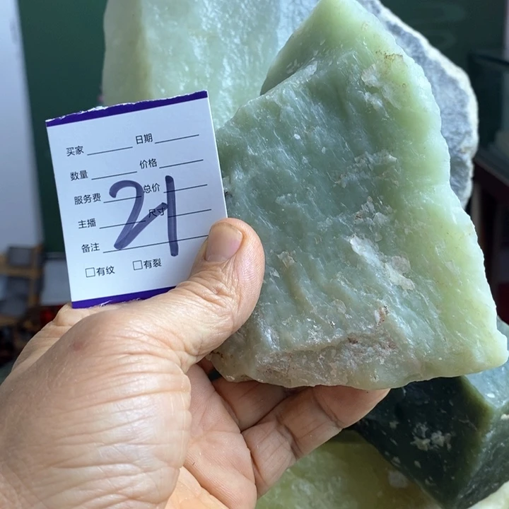 蛇纹石玉珠宝岫玉原石未镶嵌大**河