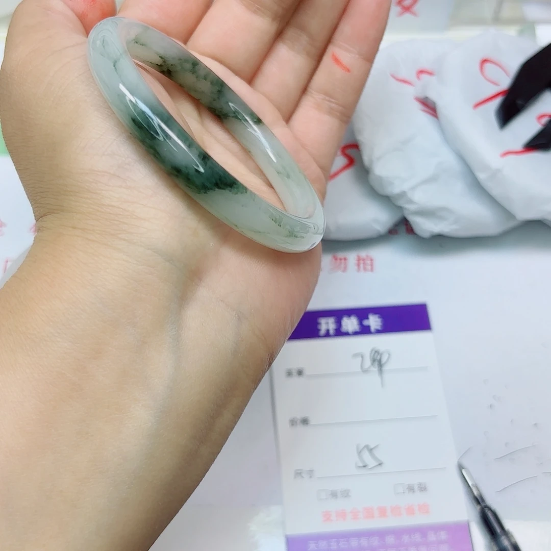 石英质玉未镶嵌手镯24-55