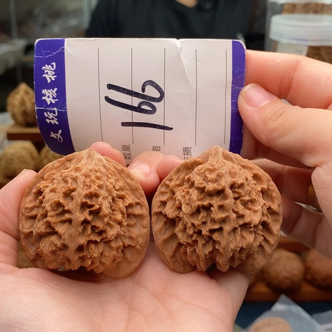 把件文玩核桃45满天星