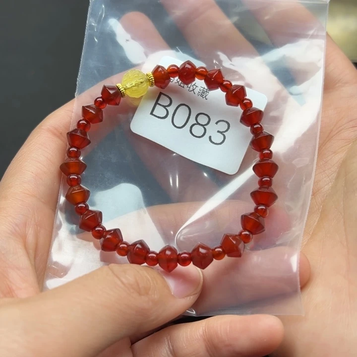 玛瑙/玉髓珠宝半成品未镶嵌天*