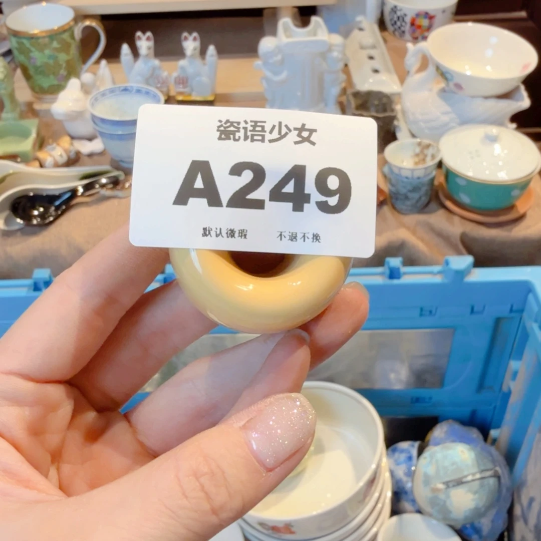 二***元哈哈哈哈哈哈哈哈哈哈