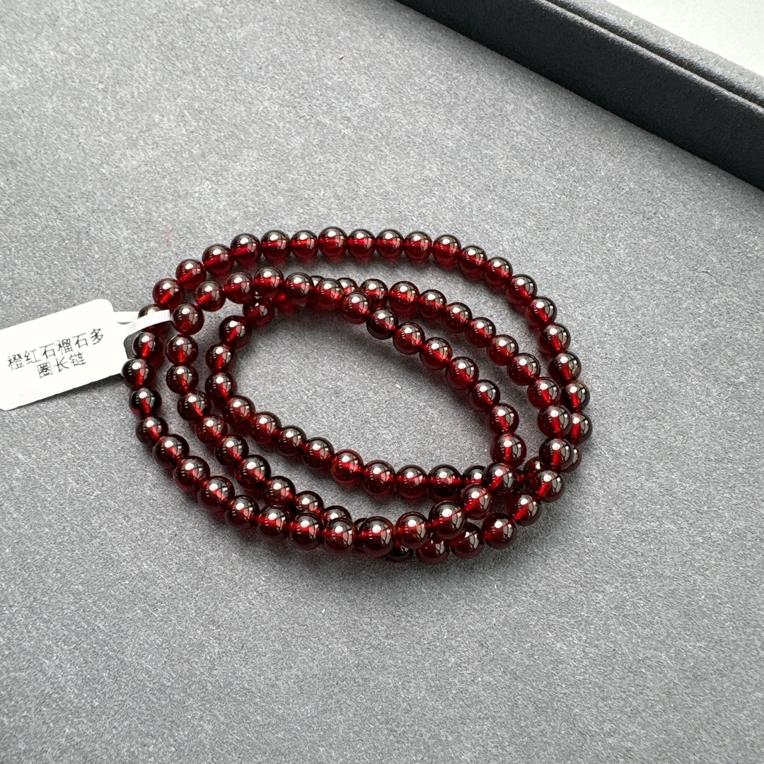 橙红石榴石多圈长链约6mm