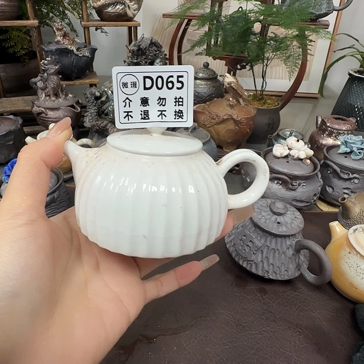精品柴烧福利放漏
