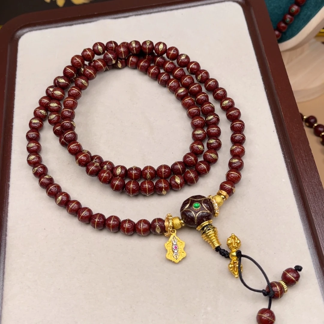 笑***生凤眼菩提吊坠凤眼