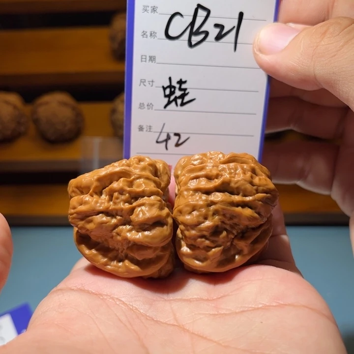 文玩核桃吊坠文玩