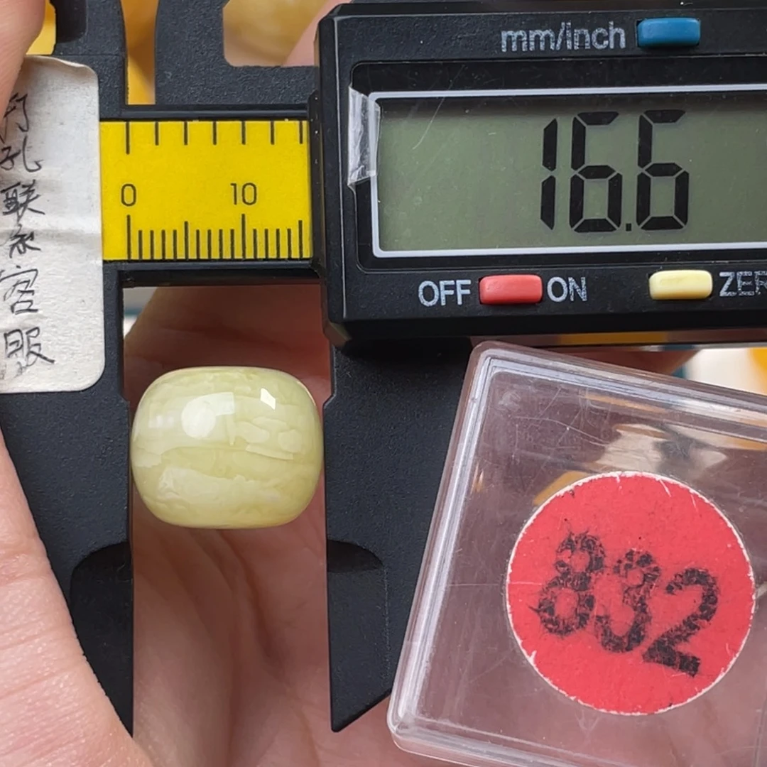 蜜蜡未镶嵌珠宝奇石微瑕