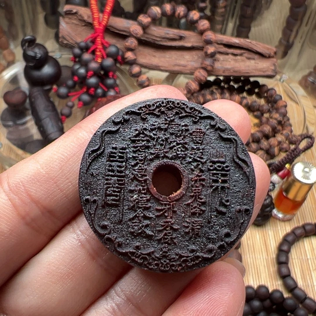 降真香无事牌山鬼花钱