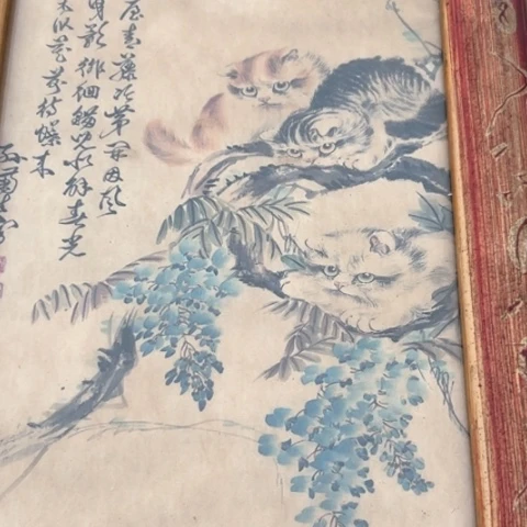 逍***龙瓷片闪购一物一图