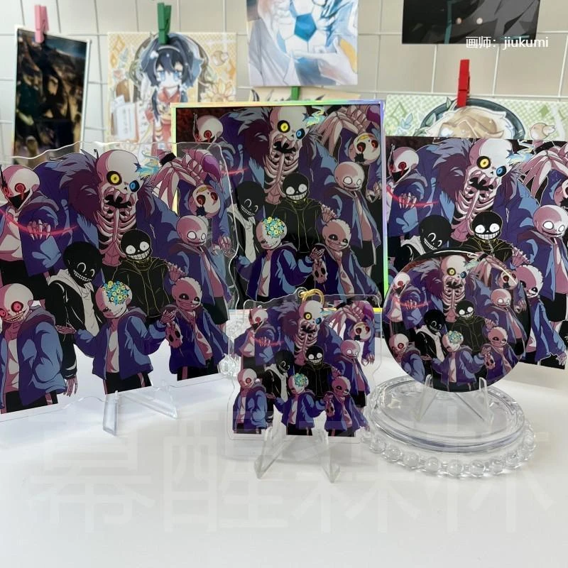 【幕醒森林】传说之下undertale周边 sans吧唧立牌徽章挂件钥匙扣