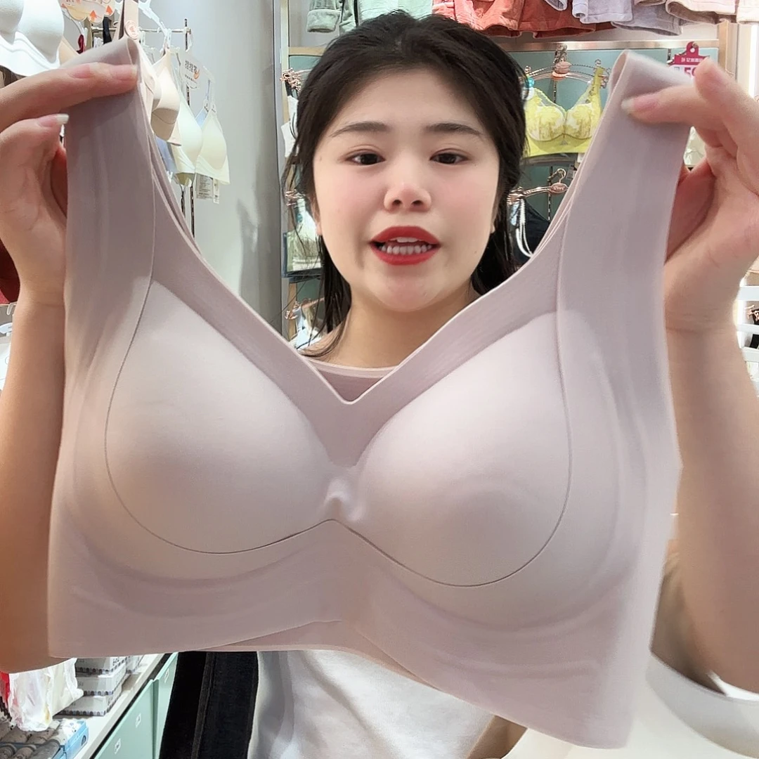 三醋酯纤维粉色美背