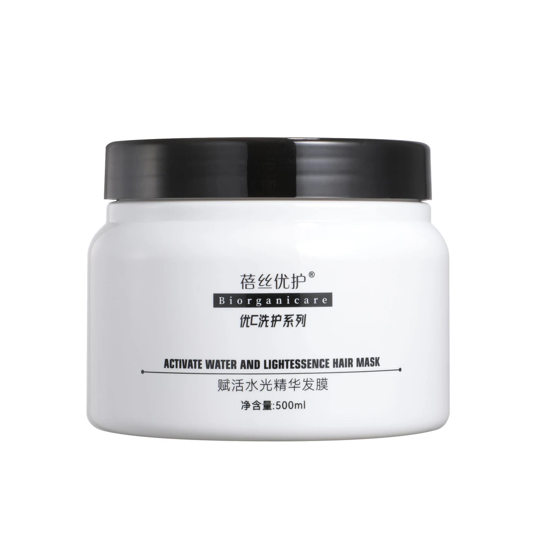 优C｜洗护 赋活水光精华发膜