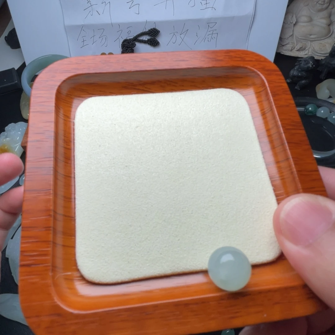 杰****定制翡翠未镶嵌珠子卡12.7