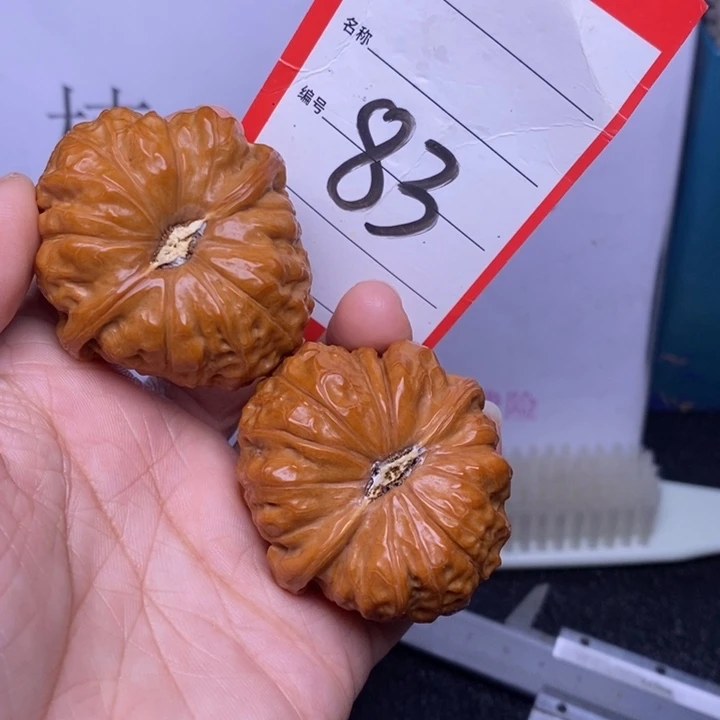 把件文玩核桃83，44南瓜