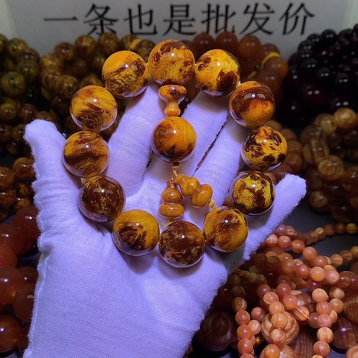 松木（琥珀木）手串/手链2.0 留疤