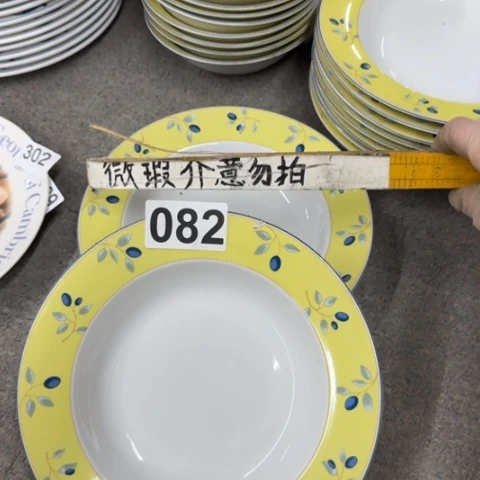 泥塑遐思品很严重介意勿拍