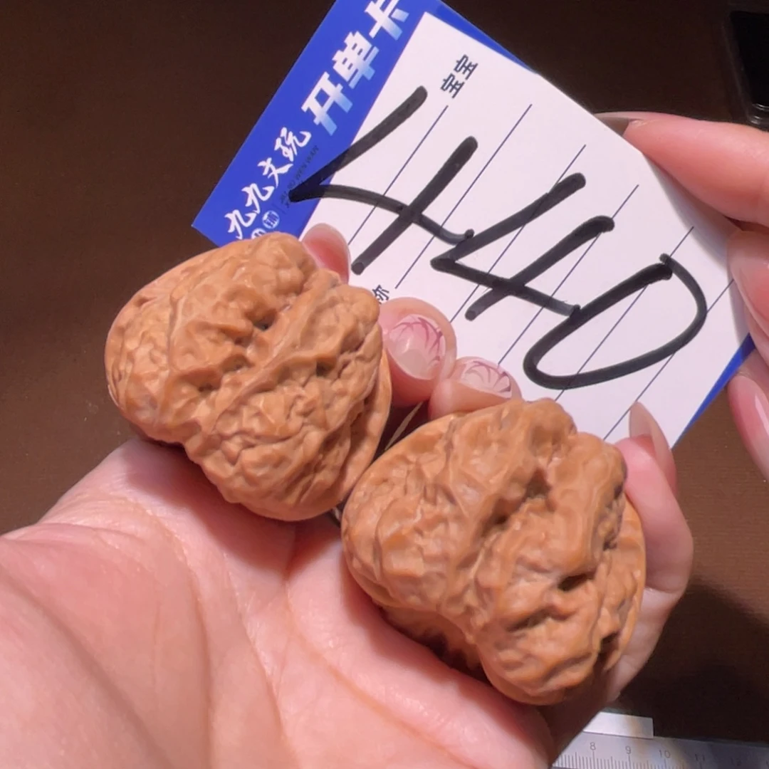 把件文玩核桃39蛤蟆头