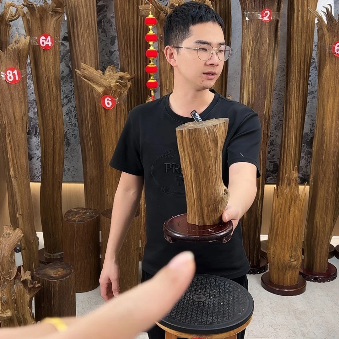 沉香碎屑沉香天然沉香