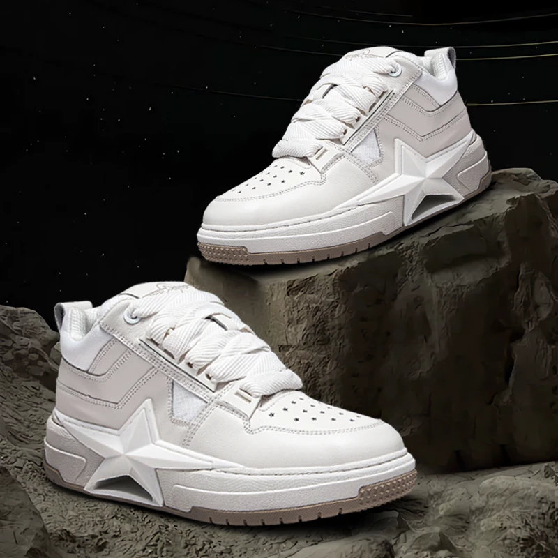 五角心星星鞋踏星步梦休闲小白鞋真皮潮流时尚情侣男鞋增高星仔鞋