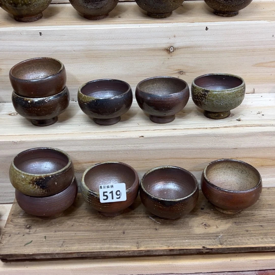 晨阳柴烧茶器链接10个