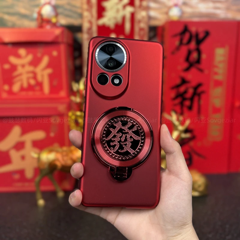 【发字支架+全包防摔】适用于华为Nova12 Pro新年款手机壳解压陀螺