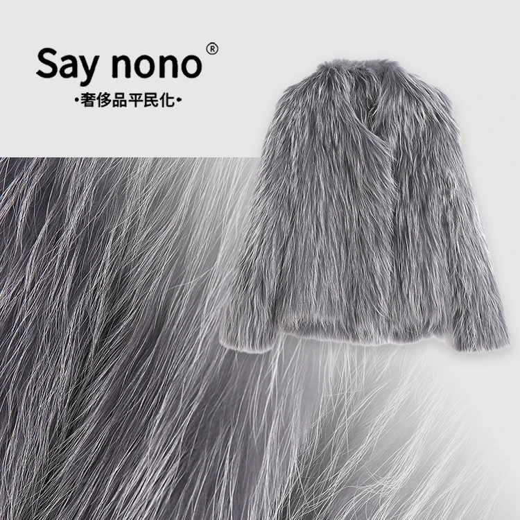 【懒猫nono】Say nono 手工貉子毛编织时尚休闲女装皮草外套-707