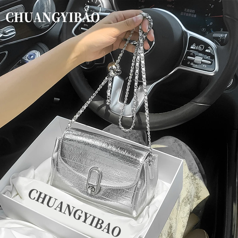 银色小包轻奢时尚简约链条小方包女2025新款高级感通勤单肩斜挎包