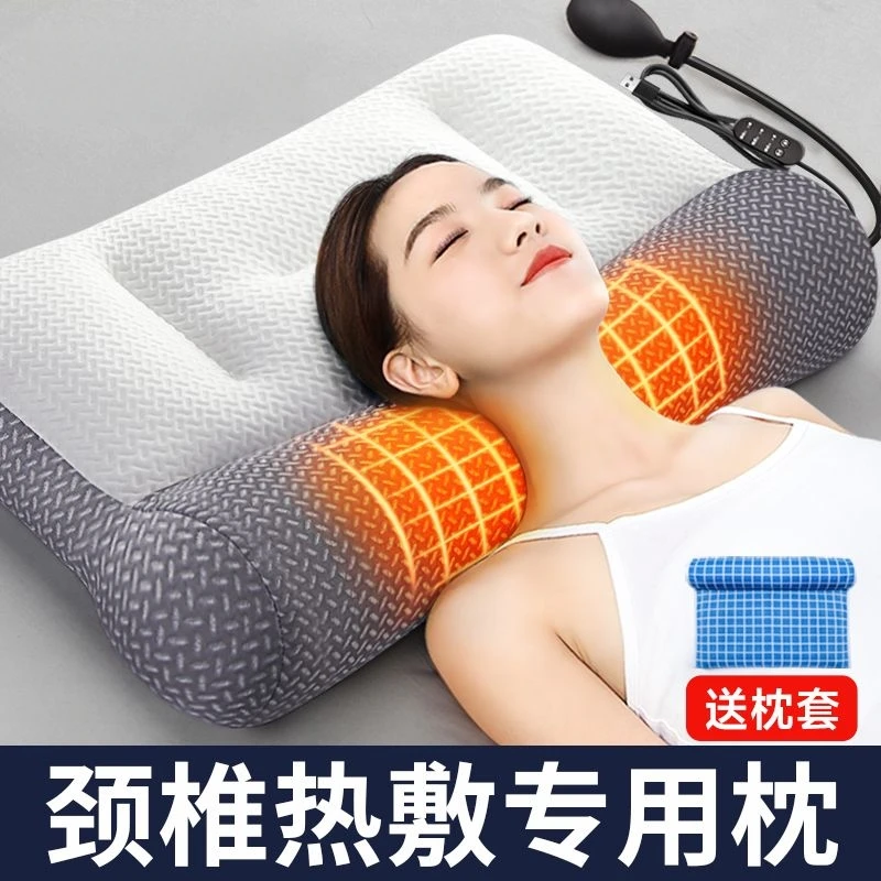 护颈椎枕头睡觉专用可水洗睡眠矫正成人决明子热敷女生艾草圆柱枕