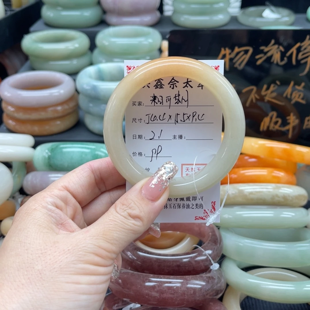 石英质玉我也想未镶嵌来***?