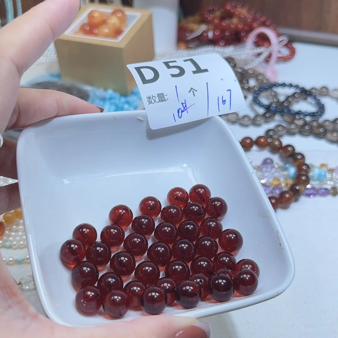血珀未镶嵌珠宝奇石D51。