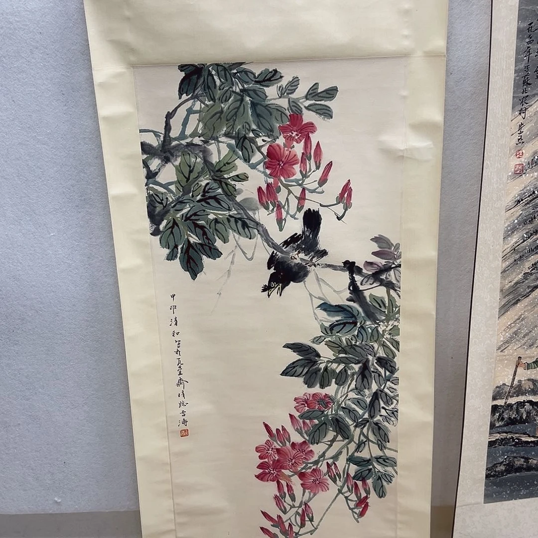 景***腾书画进万家精品书画