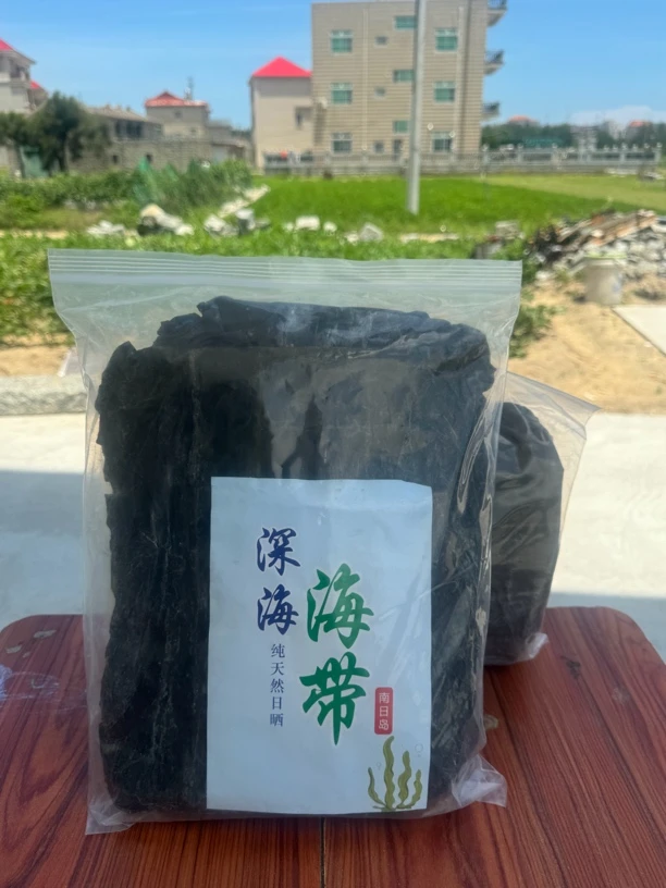 2025年南日岛新上市原产地海带自产自销精品装海带250g/500g/1kg